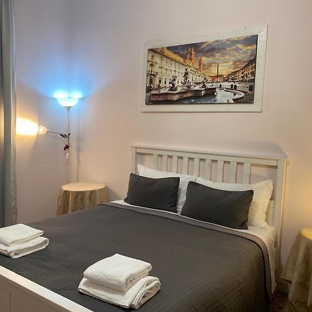 Emi House Re Di Roma , Intero Appartamento - 80 Mq מראה חיצוני תמונה